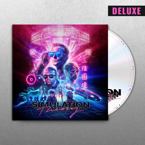 Simulation Theory Deluxe CD Simulation Theory Deluxe CD