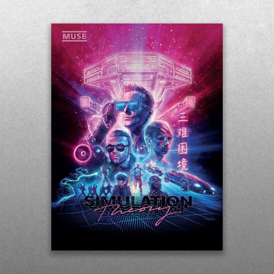 Simulation Theory Piano, Guitar and Vocals Songbook